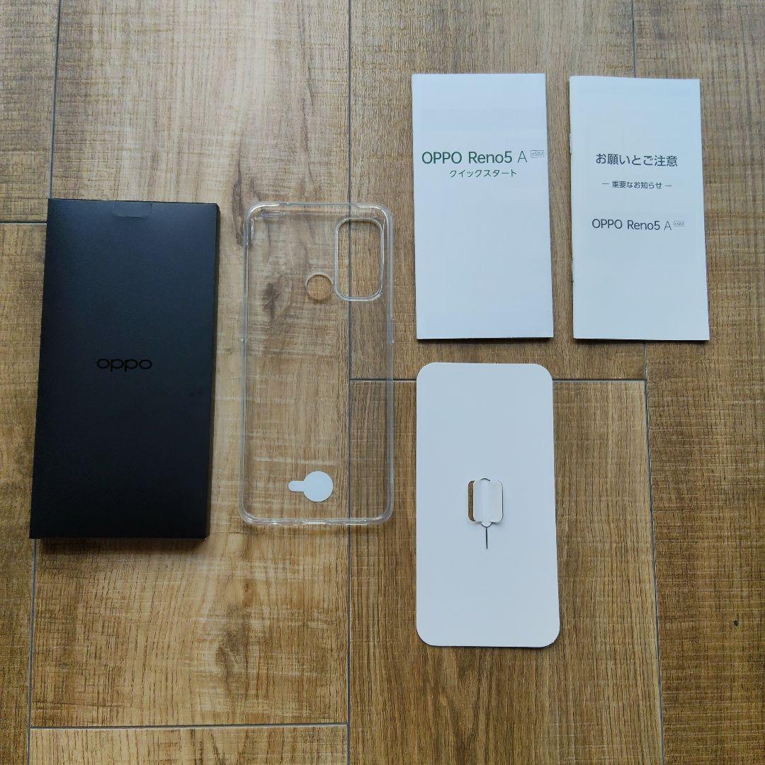 OPPO Reno5 A 本体(アイスブルー)