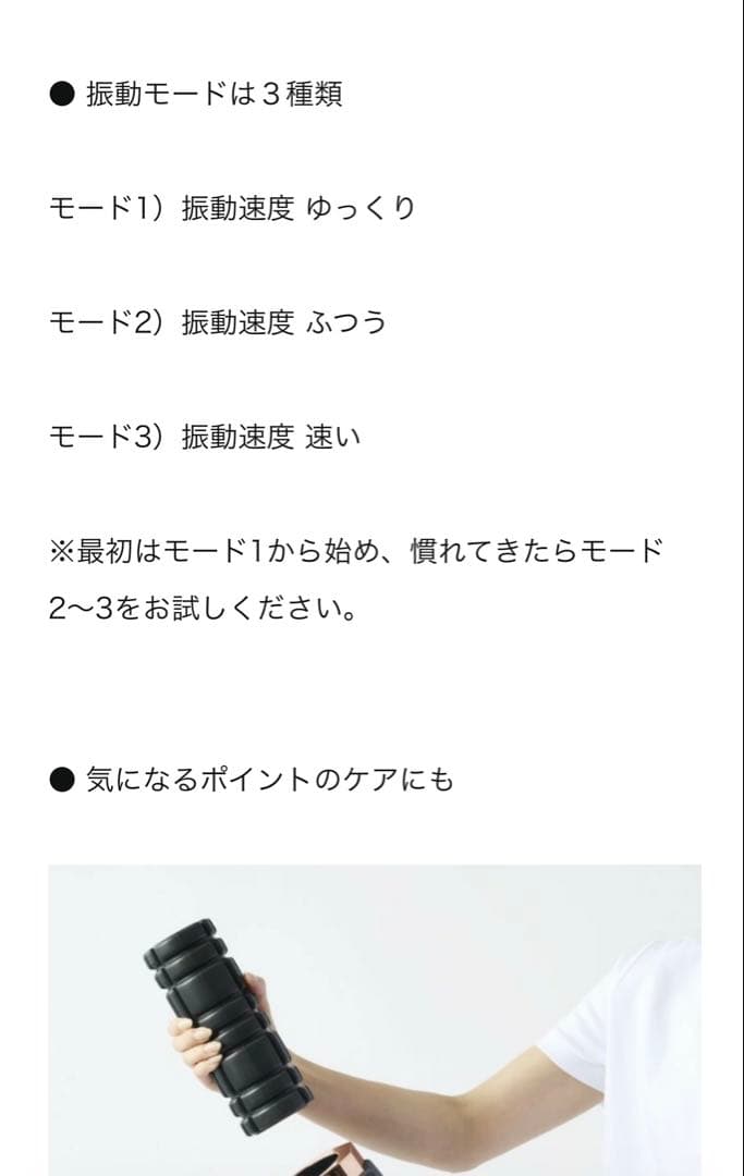 【新品未開封】シェイクフィット イッティ 下半身エクササイズ