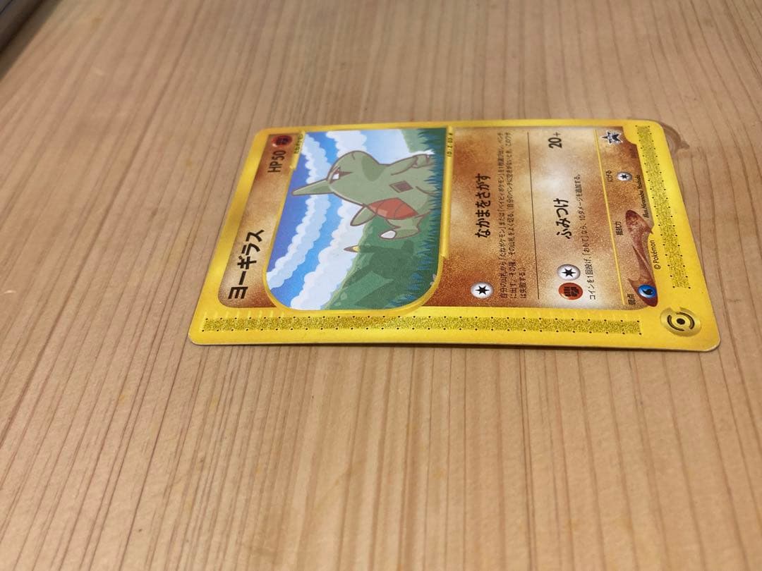 ピカチュウ ヨギラス ポケモンカードセット　旧裏　プロモ