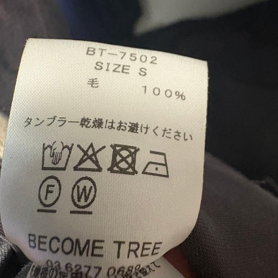 become tree シャツ & パンツ セットアップ