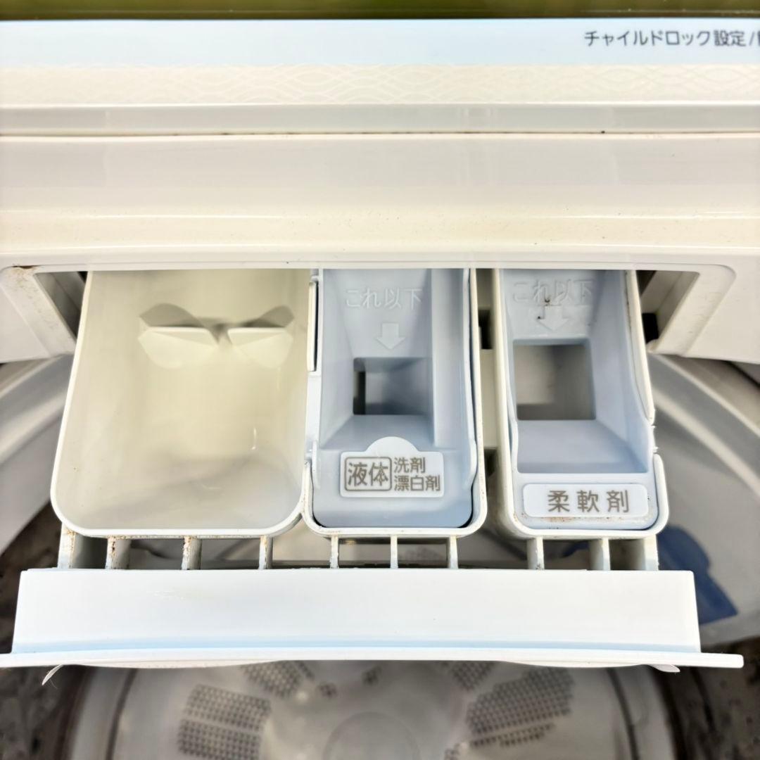 489 洗濯機　容量8キロ　エコナビ搭載　今だけ6カ月動作保証　格安　イチオシ