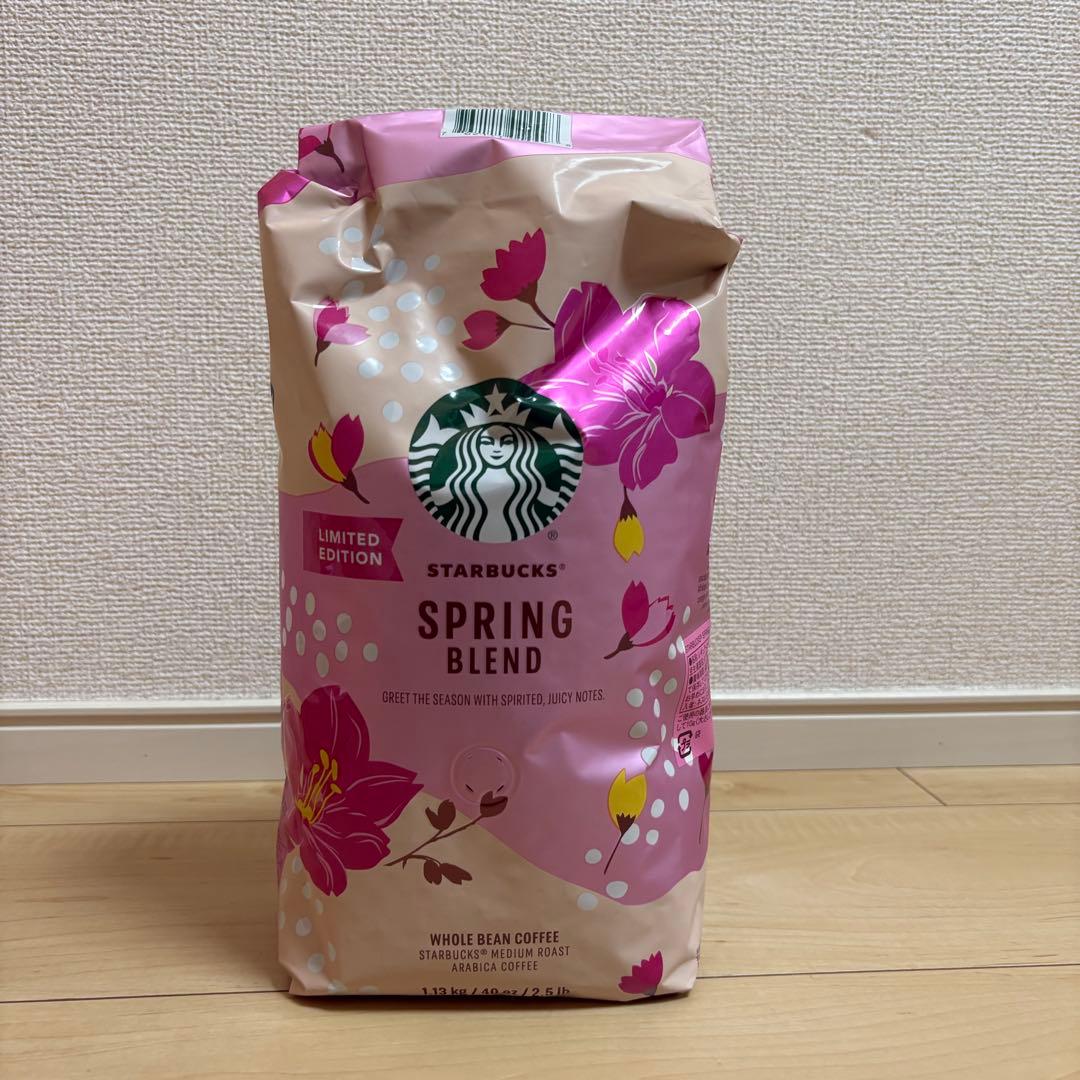 【新品未開封】STARBUCKSスターバックス スプリングブレンド豆 2袋