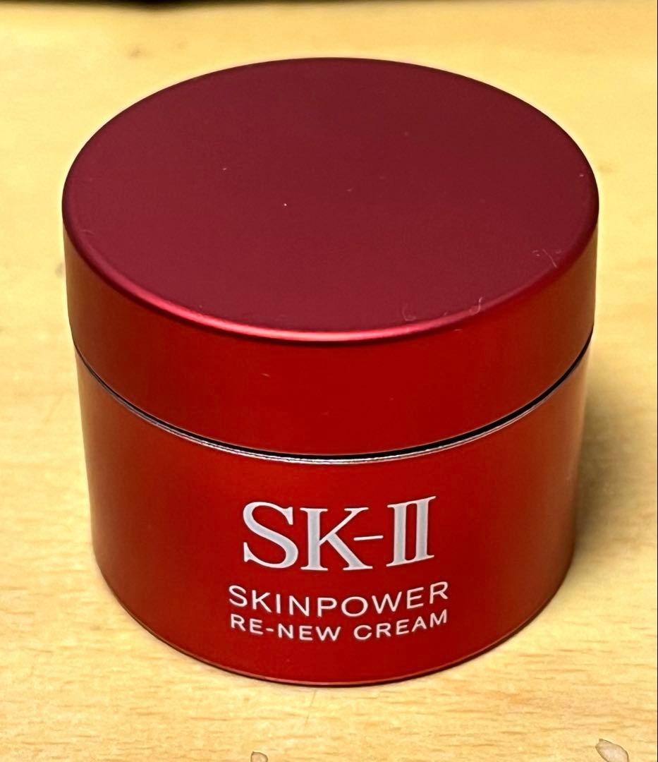 【新品未開封】SK-II 春の桜限定セット　トライアルキット　化粧水　美容液