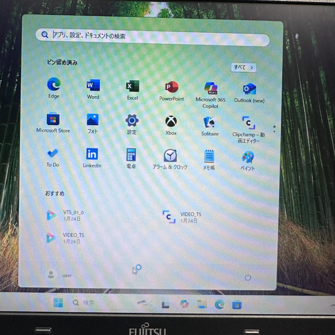 【Office付属】富士通 LIFEBOOK E554/J