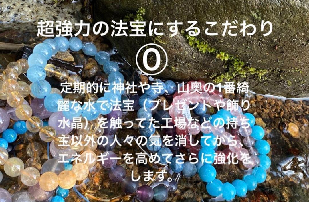 最強愛情復縁！やっぱり大好き！【超レア】グリーンファントム
