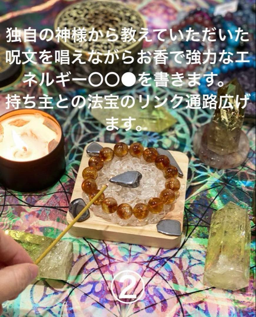最強愛情復縁！やっぱり大好き！【超レア】グリーンファントム