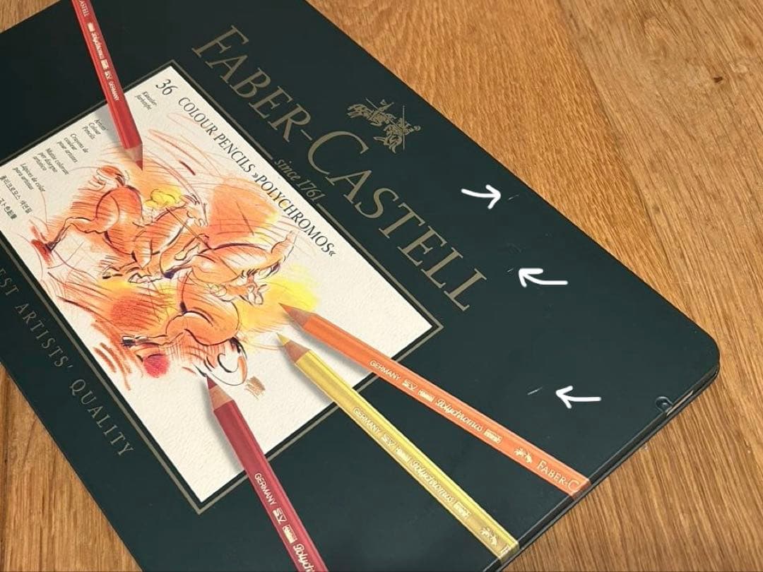 Faber-Castell polychromos 36色 油性 色鉛筆セット