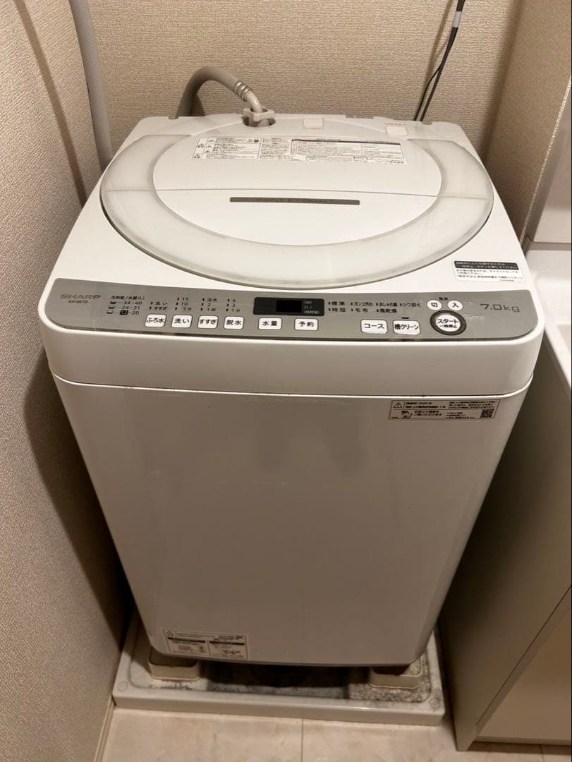 SHARP 7キロ　縦型洗濯機 ES-GE7D 2020年製