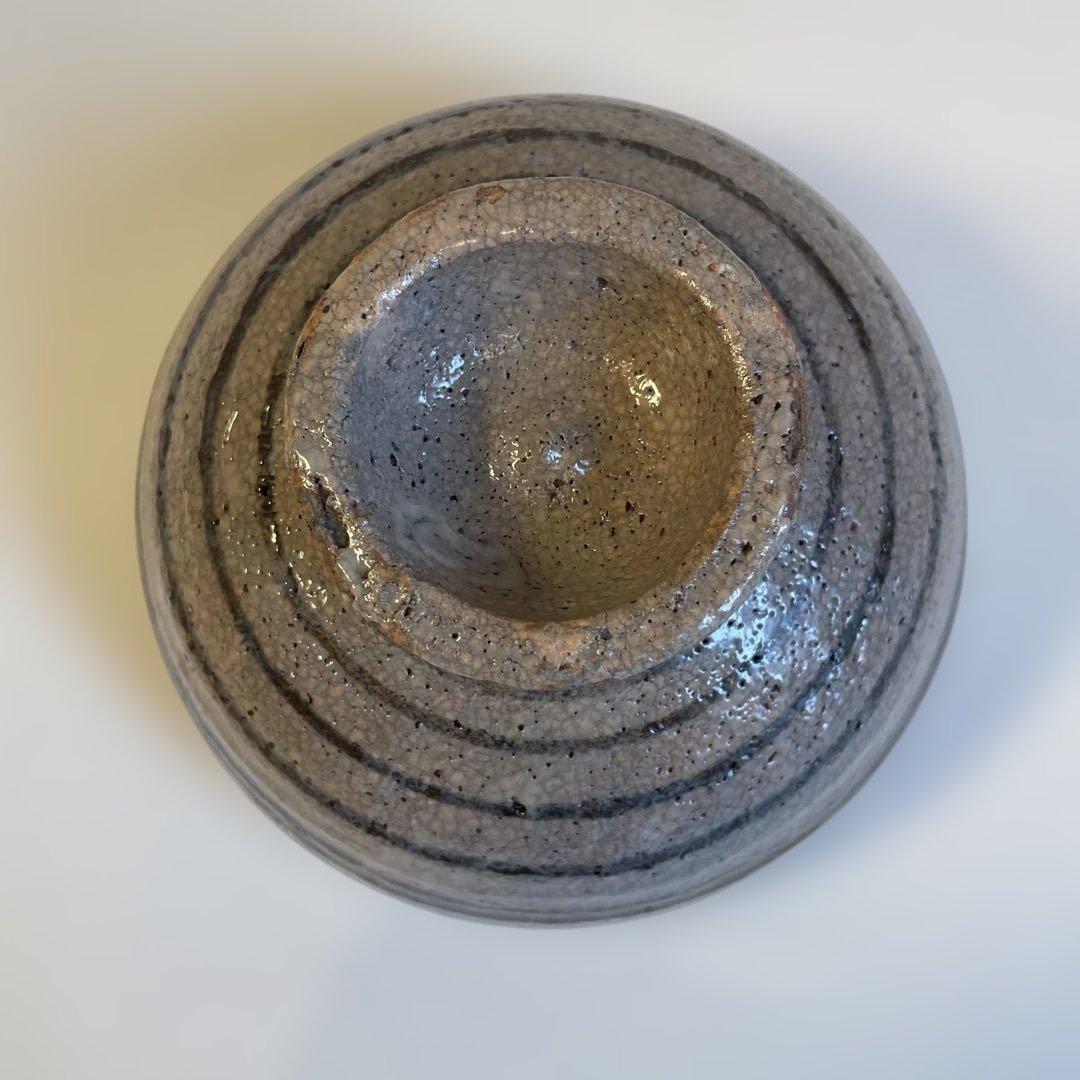 青龍寺窯　乾伸行　茶道具　茶碗