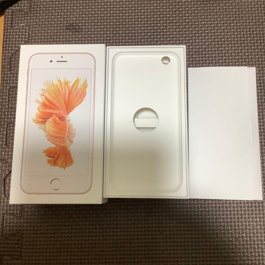 Apple iPhone se(第二世代)ホワイト SIMフリー　【ジャンク】