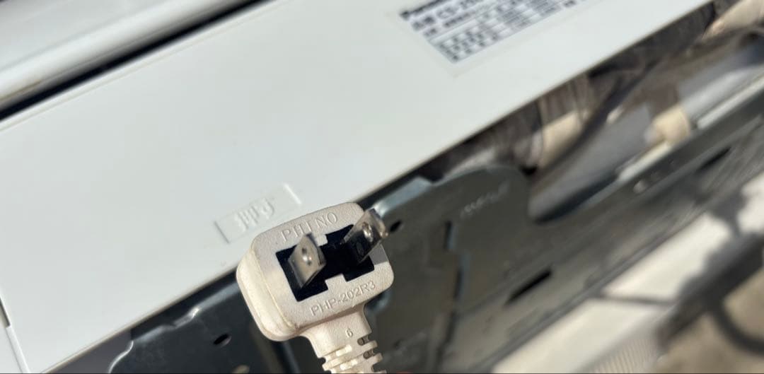 Panasonic ルームエアコン 2.5kw 8〜10畳用 冷暖房 送料無料