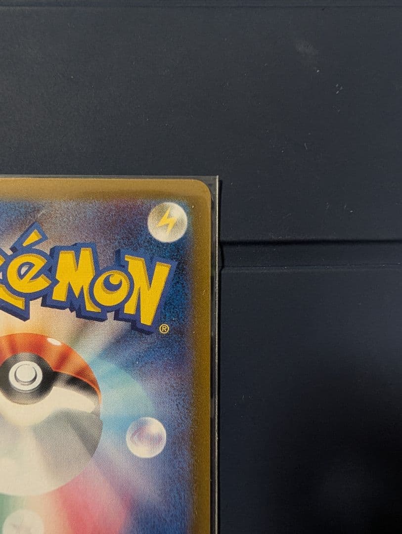 公式ポケモンカード ニンフィア sv8a 068/187 　マスターボールミラー