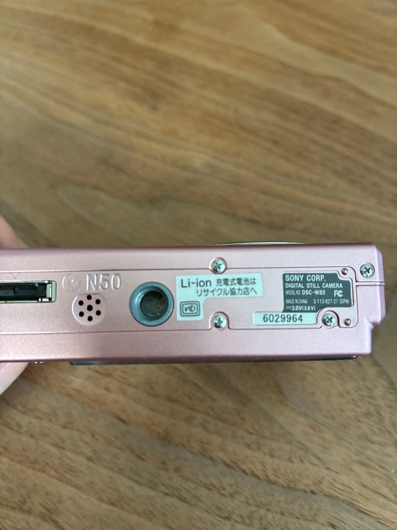 Sony Cyber-shot 7.2MP ピンク 本体