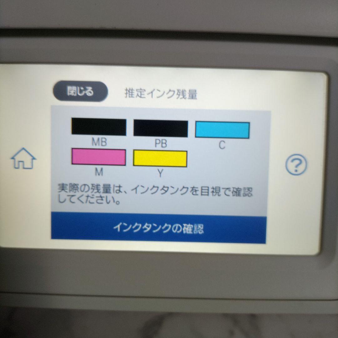 エプソンプリンターエコタンクEW-M754TW総印刷枚数3489枚