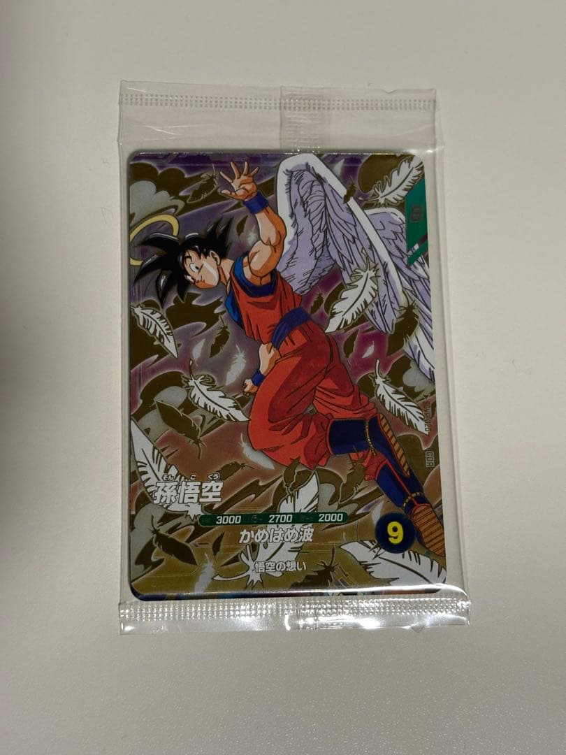 ドラゴンボールスーパーダイバーズ　天使悟空　バーダック　ベジータ　店頭配布