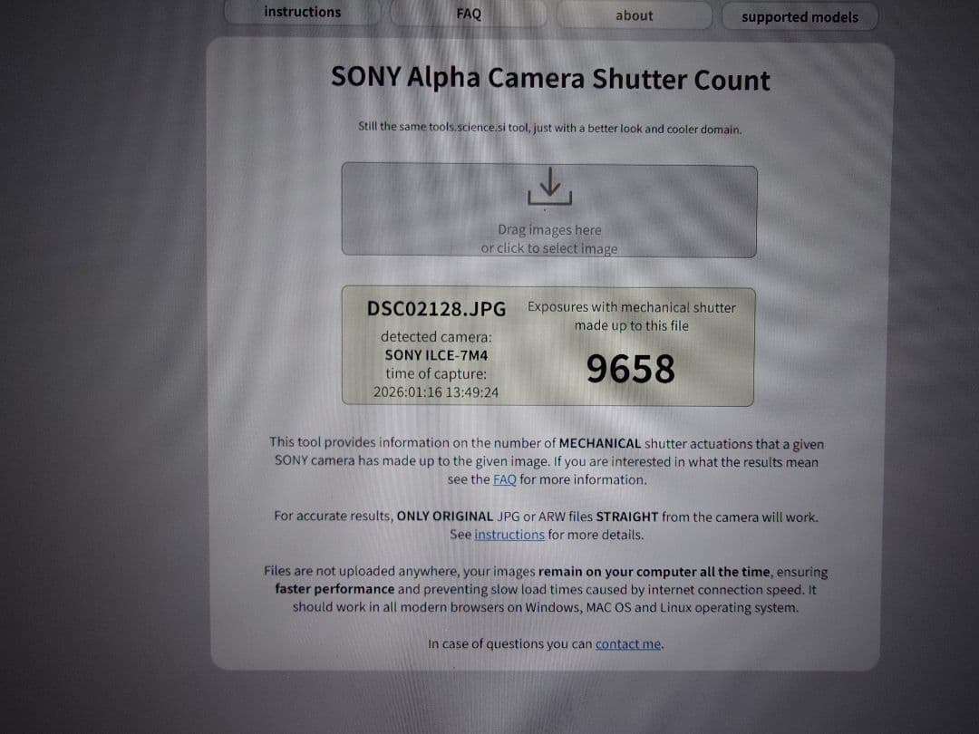 SONY α7IV ボディ その他アクセサリー