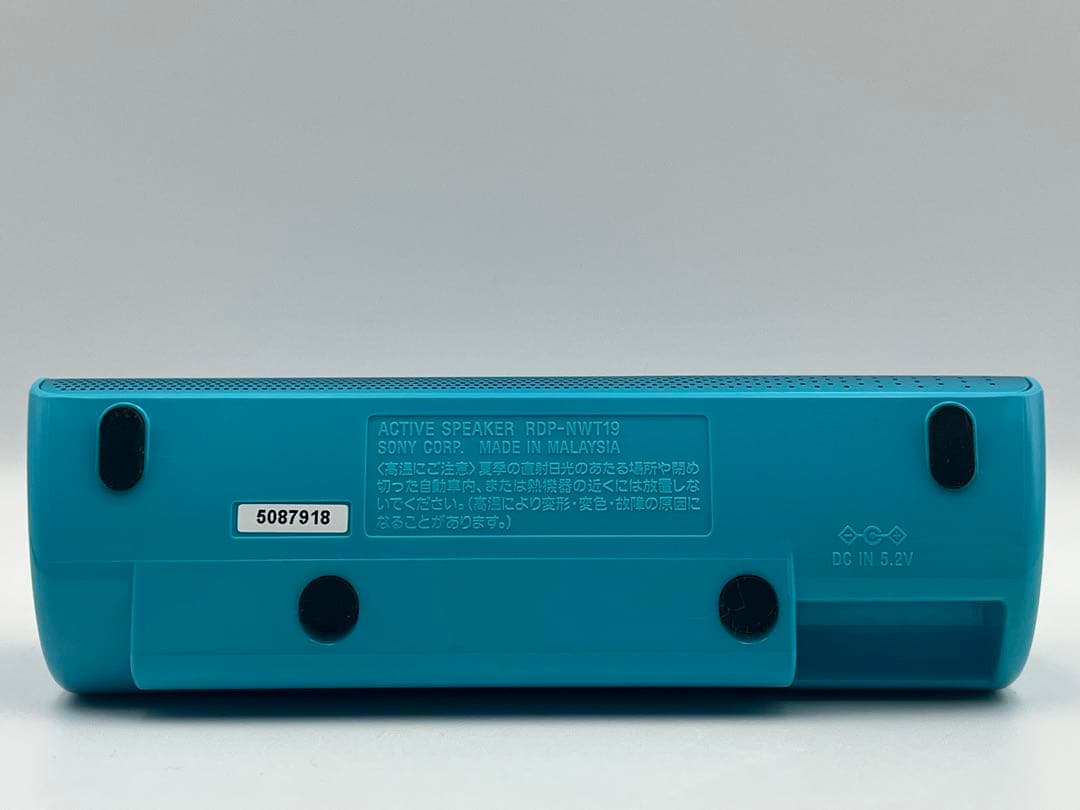SONY WALKMAN NW-S315 スピーカー RDP-NWT19 セット