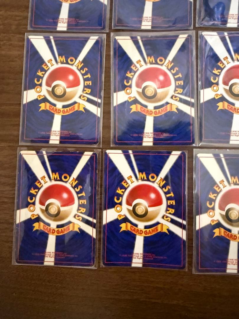 く*ら様 【300円〜】旧裏　ポケモンカード　キラ　まとめ売り