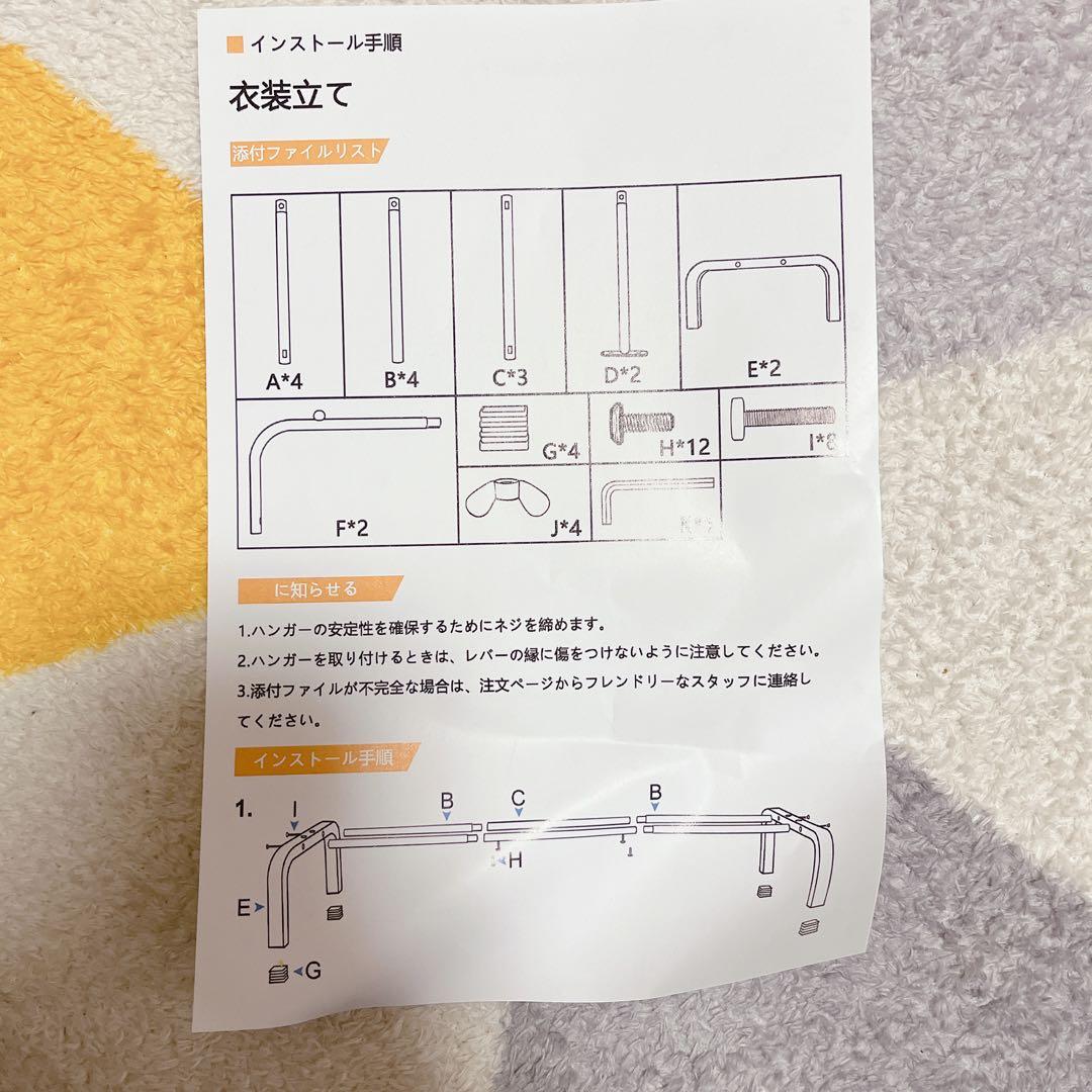 バスルーム 2段 コーナーラック 角に置きやすい 浴室用ラック 多機能収納ラック