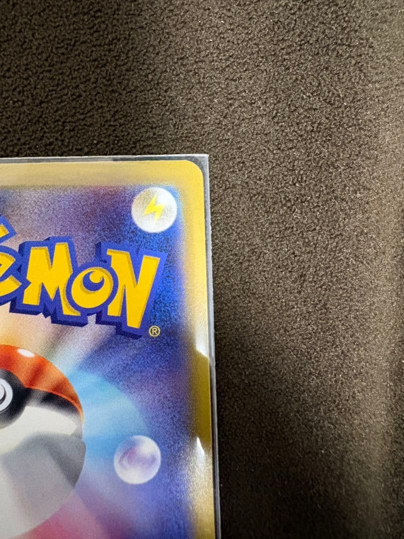 ポケモンカードゲー厶　引退品