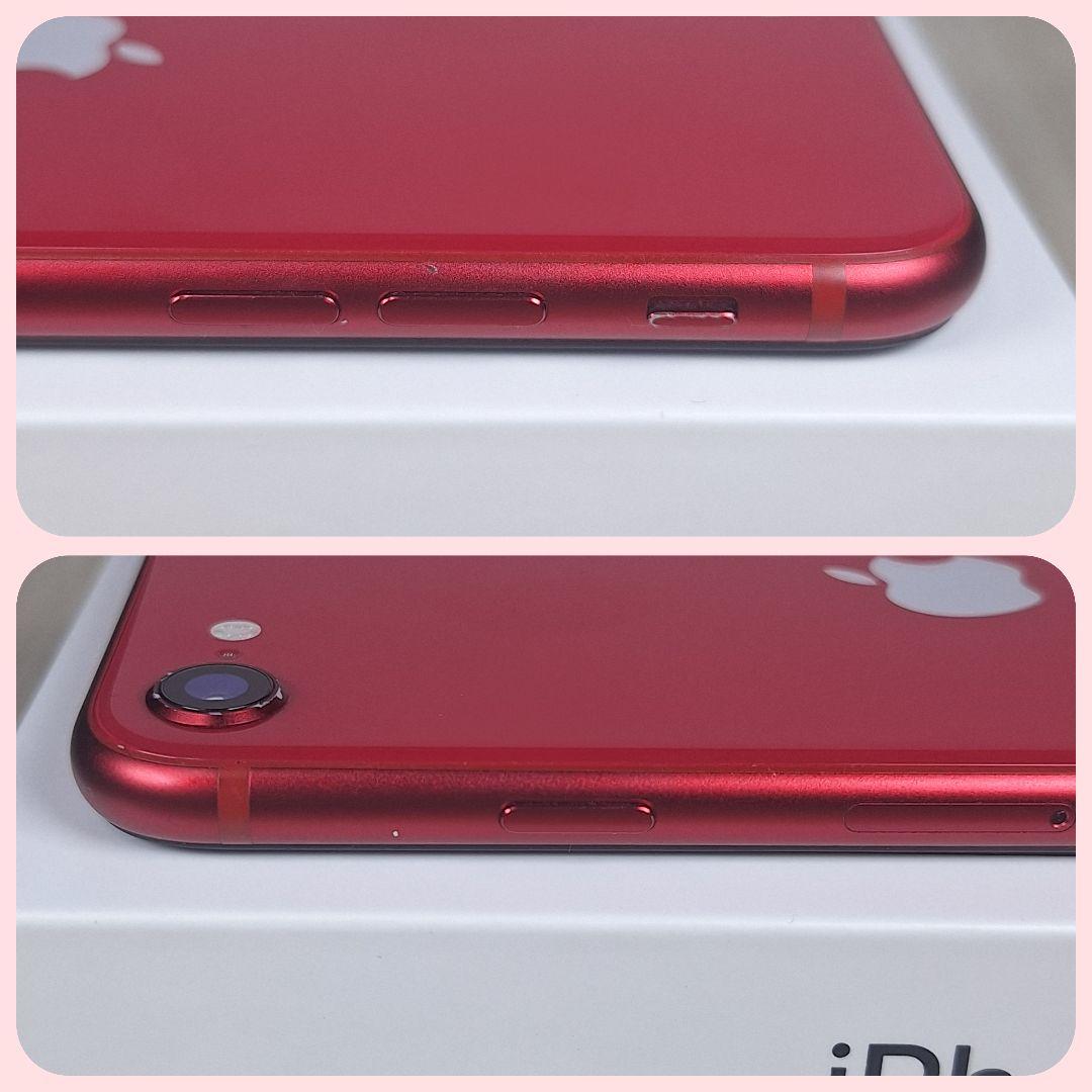 iPhone SE2 128GB レッド SIMフリー バッテリー新品100%