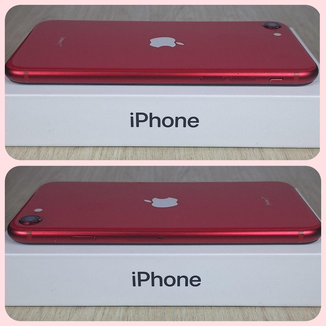 iPhone SE2 128GB レッド SIMフリー バッテリー新品100%