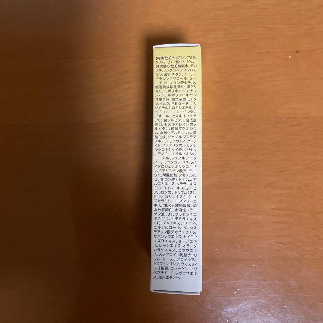 BeDoor 美容液 6本セット新品未使用