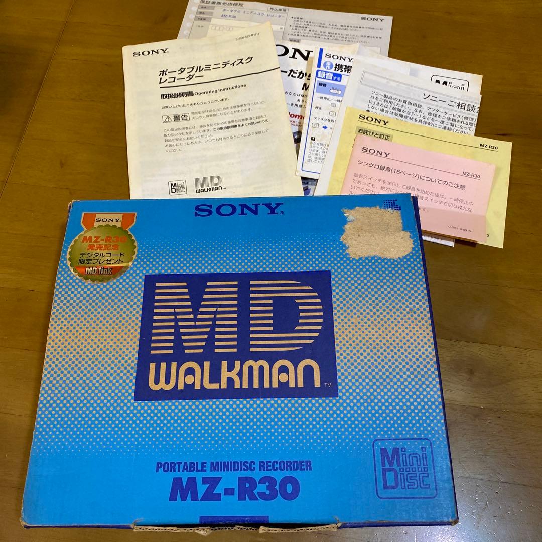 SONY ポータブルMDレコーダー MZ-R30　未使用品訳あり