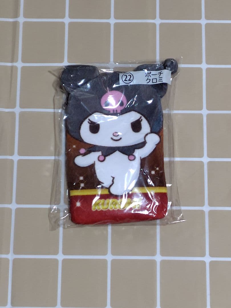 ◆クロミちゃん12点セット
