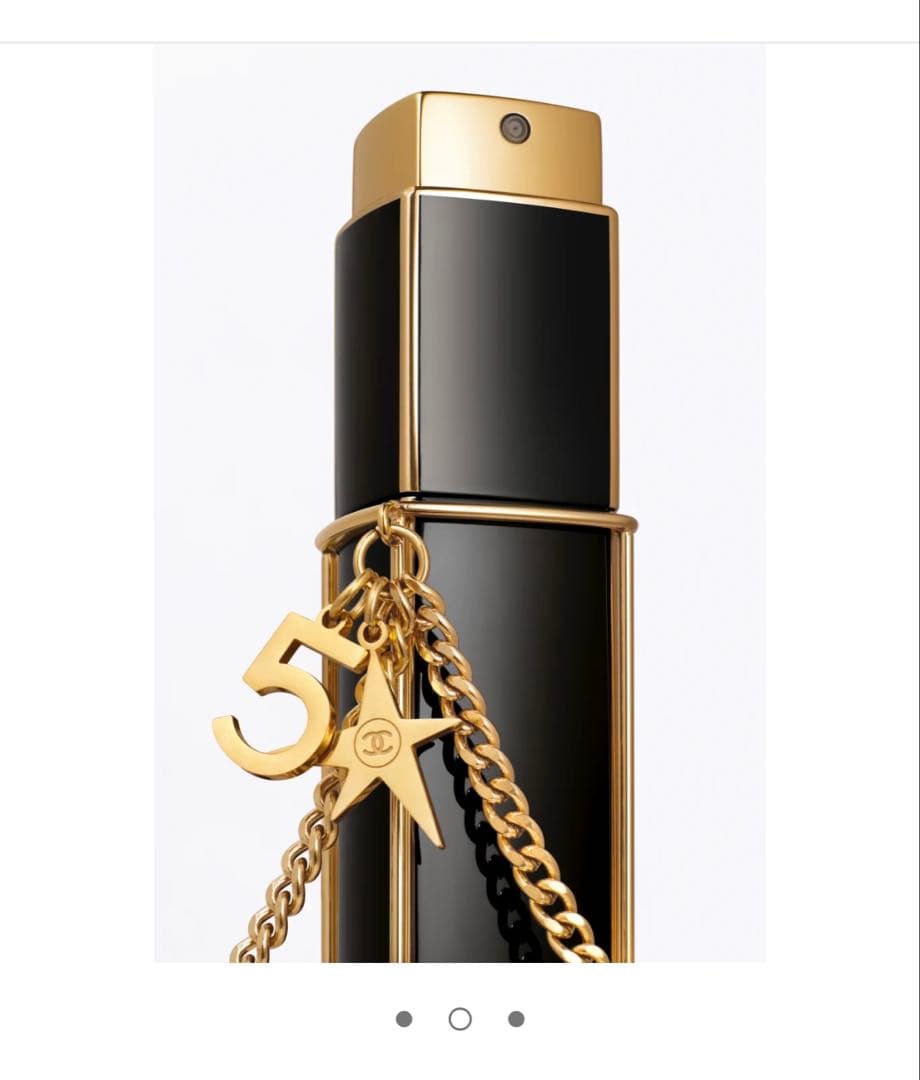 【未開封新品】2025 holiday Collection CHANEL N°