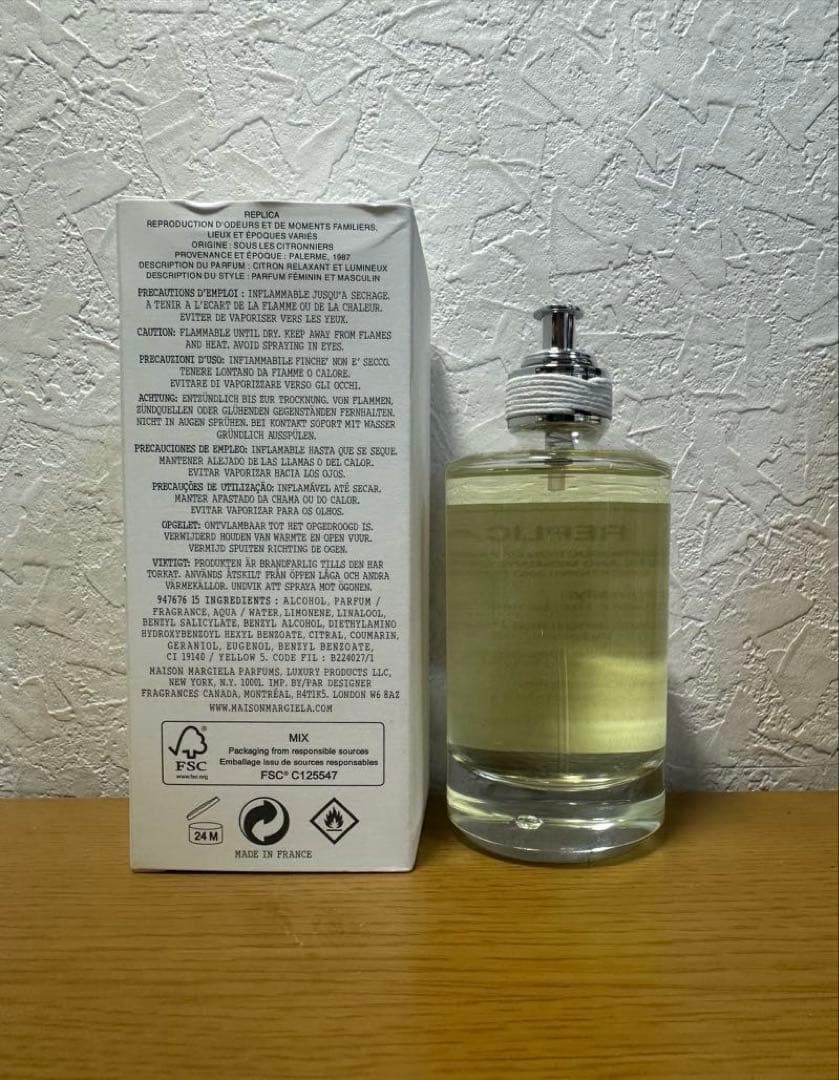 メゾンマルジェラ レプリカ アンダーザレモンツリー 100ml