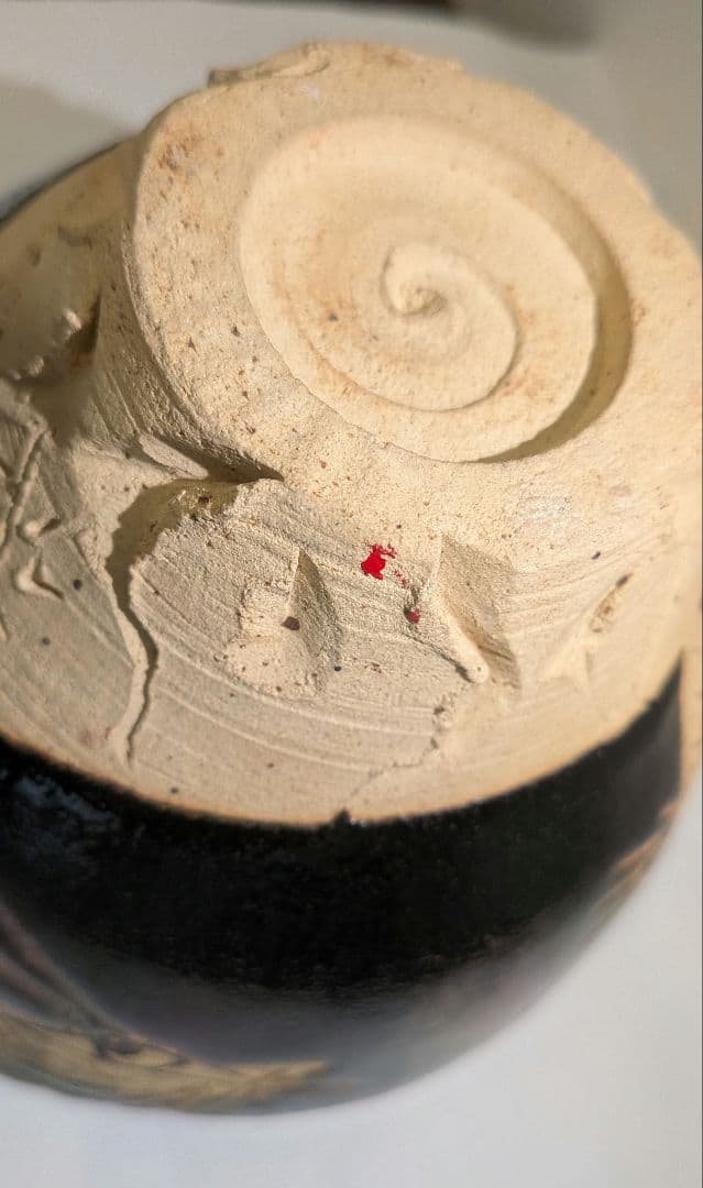 瀬戸焼　鷺　黒茶碗　共箱　茶道具