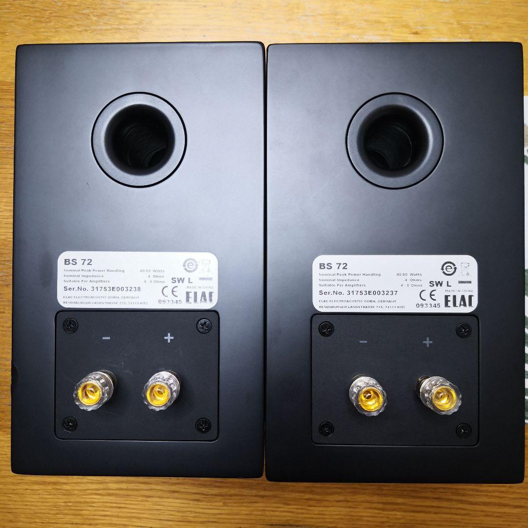 ELAC BS 72 ブラック ブックシェルフスピーカー