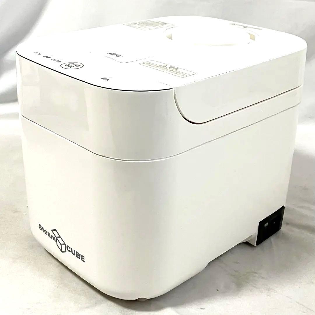 山善 スチーム式 加熱式 加湿器 KSF-K282(W) ホワイト 加湿機