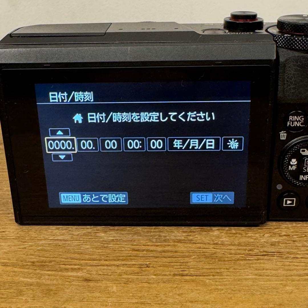 Canon PowerShot G7X Mark Ⅱ キャノン デジカメ