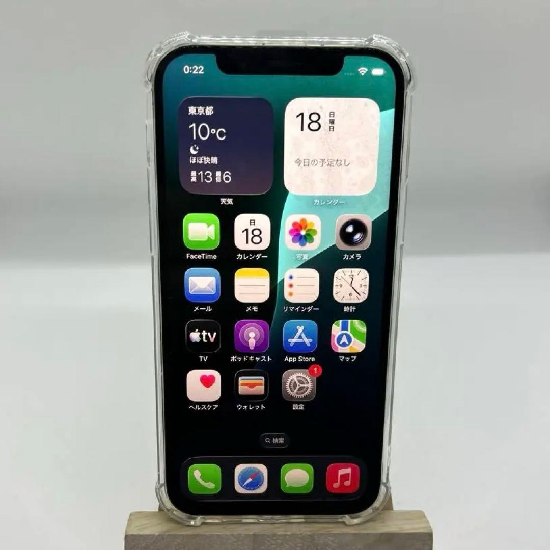 【SALE】iPhone 12164G画面バッテリー新品100%ケース付