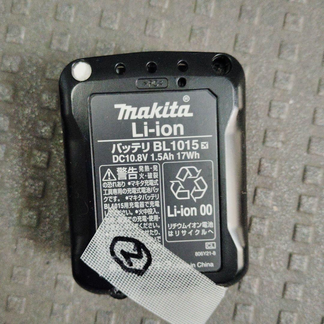 値下げ　マキタ 掃除機　　②