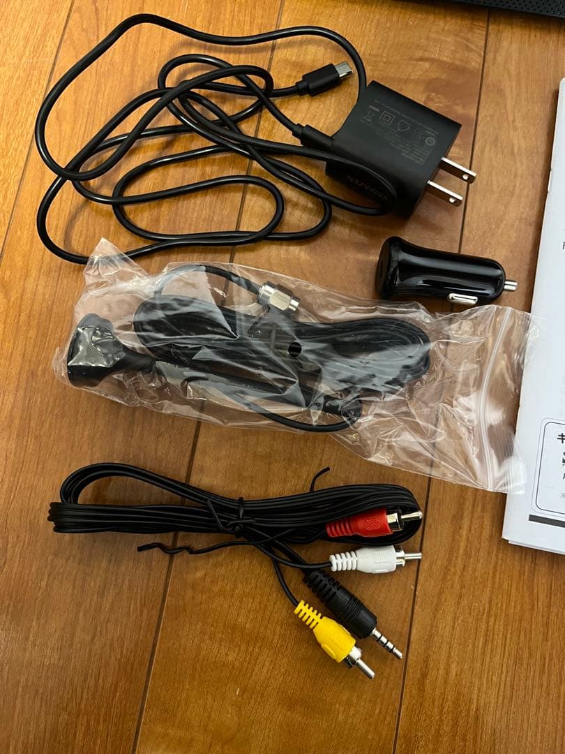 中古 YAMAZEN ポータブルテレビ キュリオム DVDプレーヤー内蔵