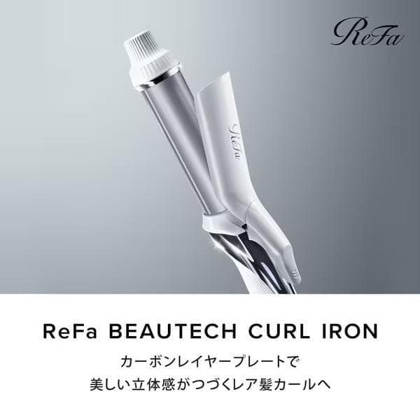 【新品】ReFa BEAUTECH CURL IRON 26mm