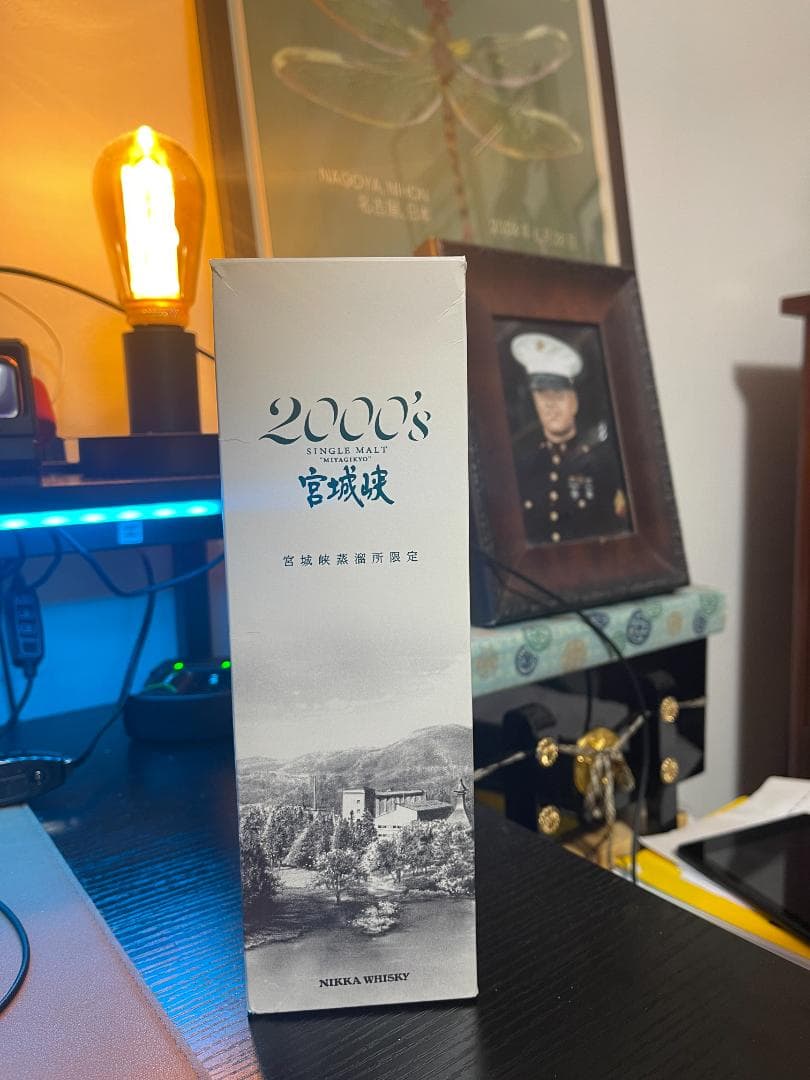 【終売品】ニッカ 宮城峡2000's 500ml 新品未開封