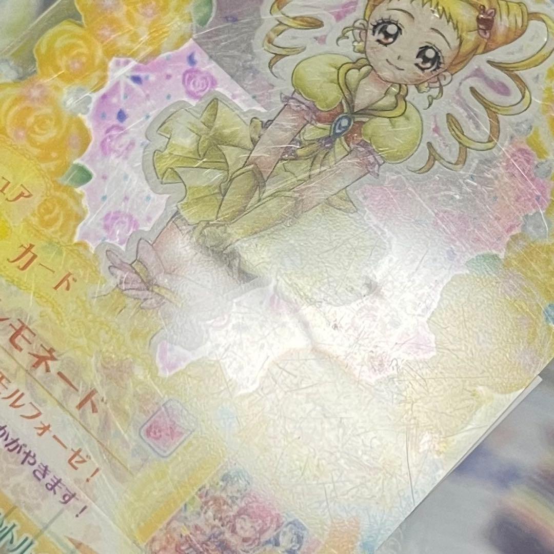 プリキュアカード まとめ売り 264枚