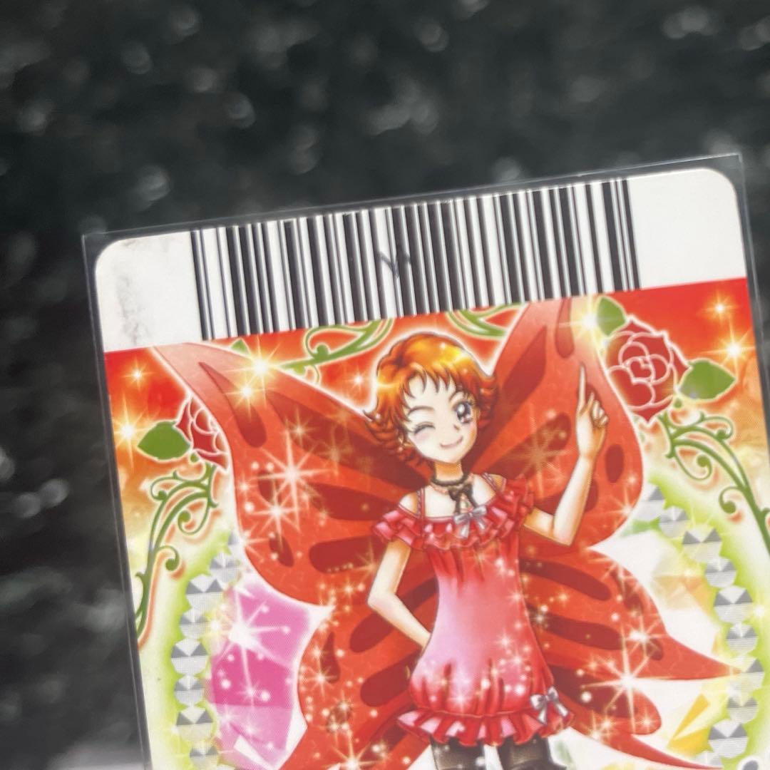 プリキュアカード まとめ売り 264枚