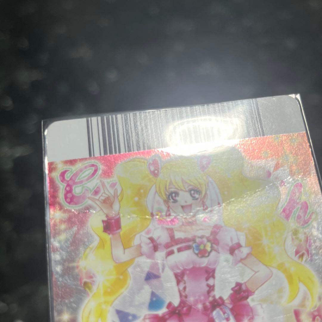 プリキュアカード まとめ売り 264枚