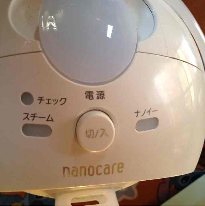 パナソニックナノケア美顔器値下げ