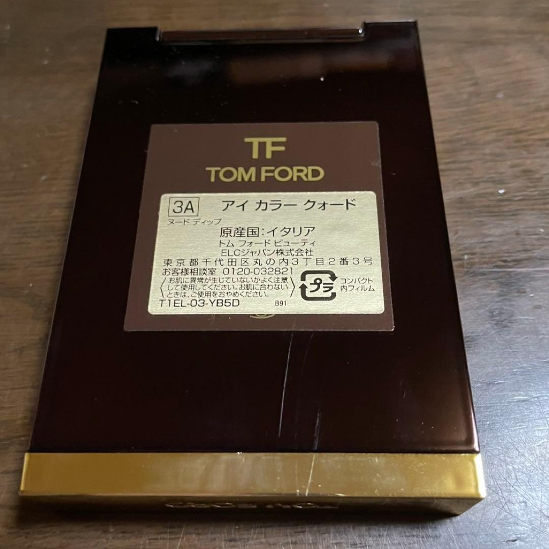 TOM FORD アイカラークォード 3Aヌードディップ