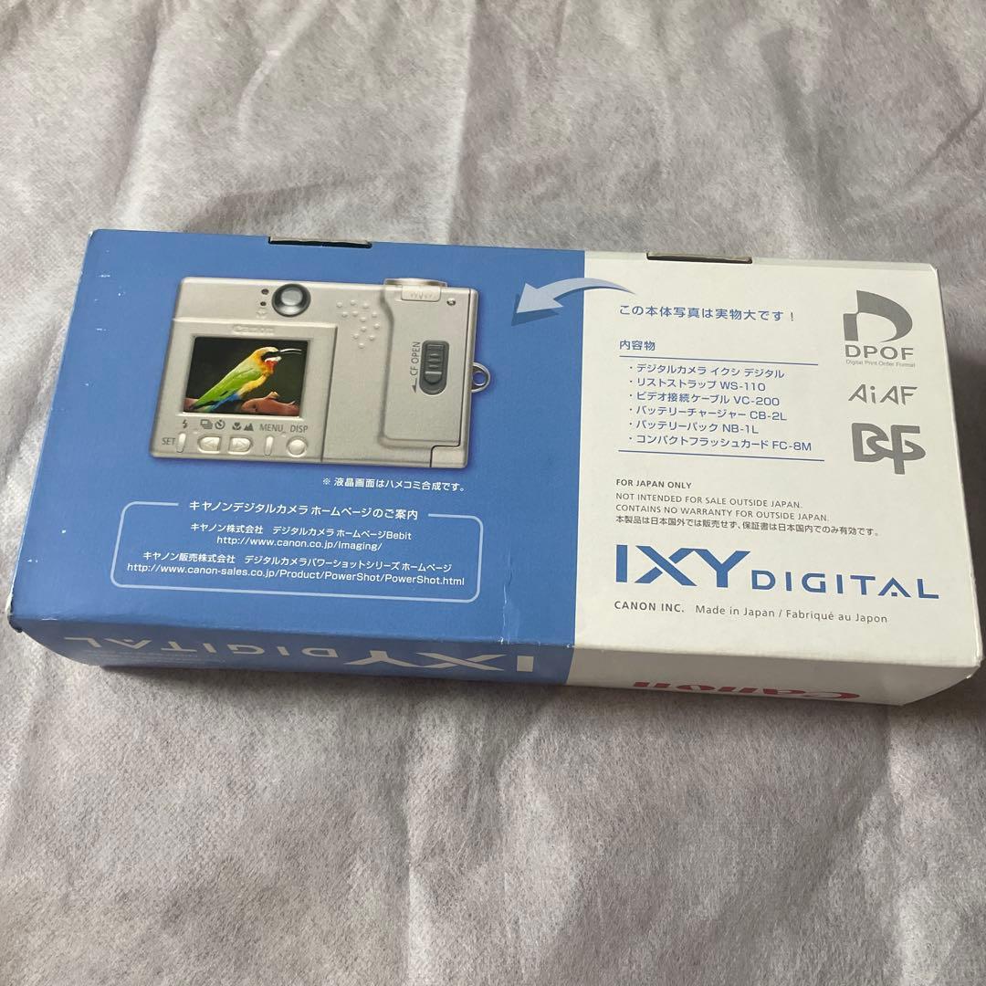 Canon IXY シルバー デジタルカメラ
