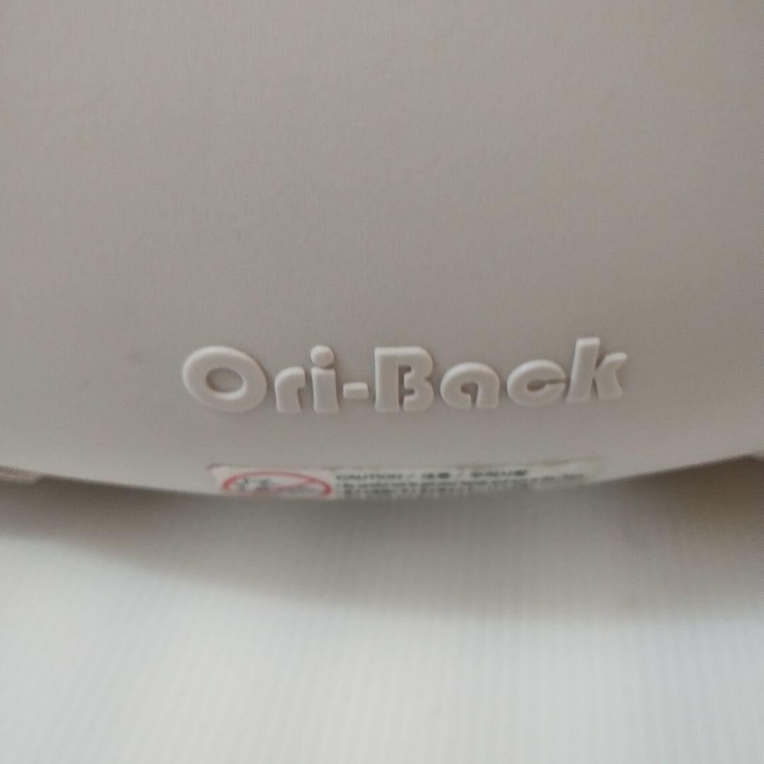 【美品】Ori-Back オリバックチェア ブラウン 骨盤サポート 姿勢補正