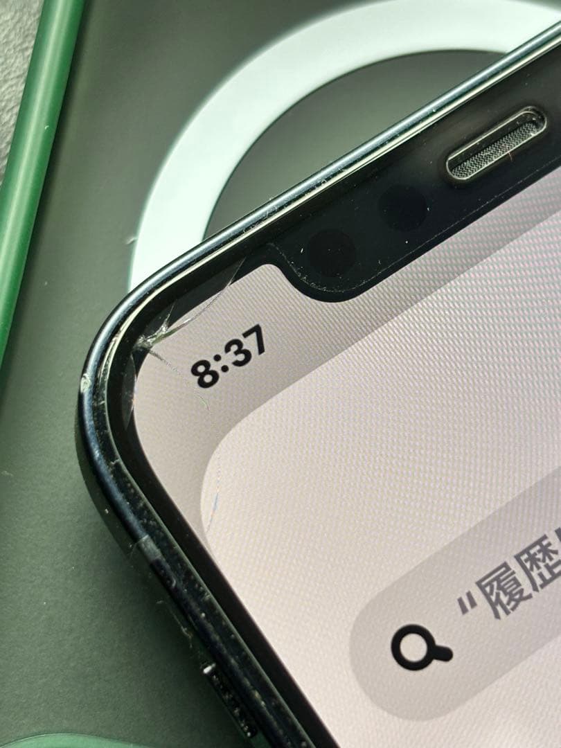 iPhone12 64GB ブラック SIMフリー ヒビあり