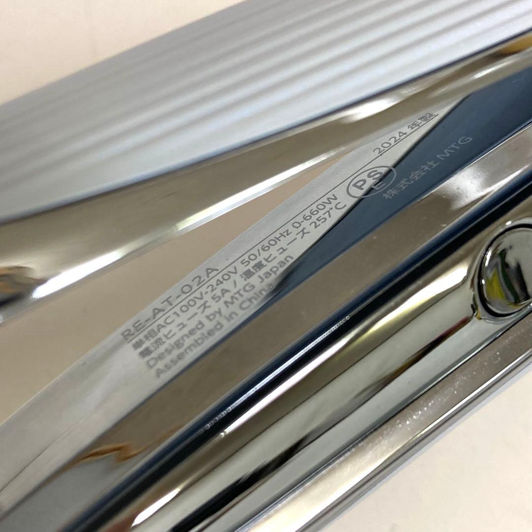 B486-37 ReFa ストレートヘア アイロン プロ　RE-AT-02A