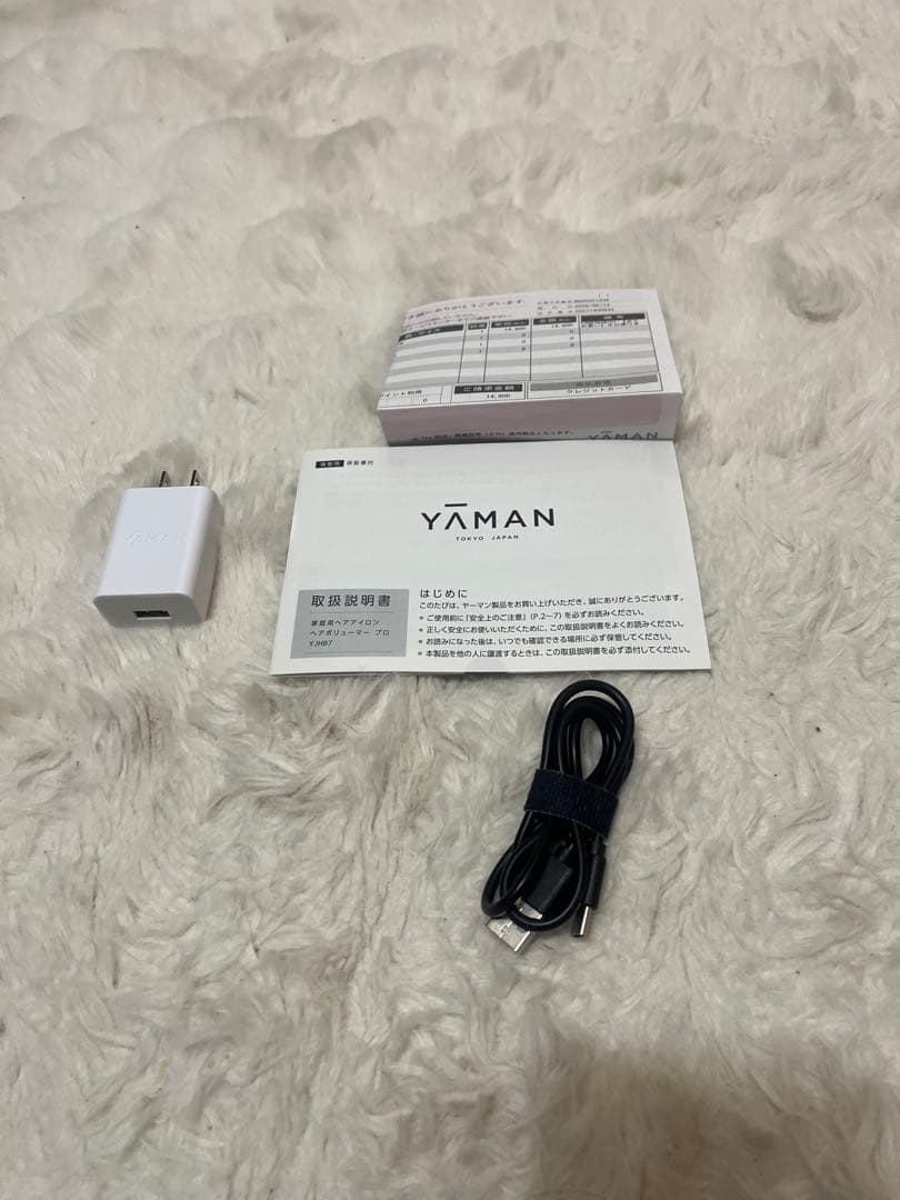 【美品】　YA-MAN ヘアボリューマープロ YJHB7N